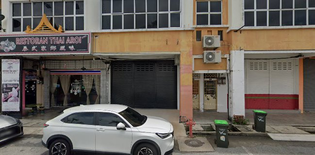 Restoran Thai Aroi 2020