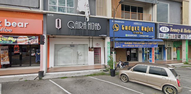 Bask Bear Coffee Pusat Kommersial Intan Teluk Intan