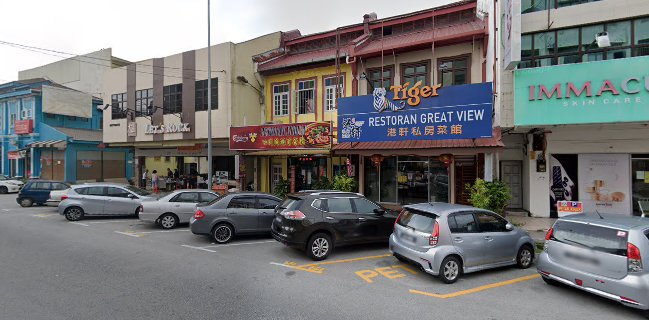 Ipoh Central Cafe