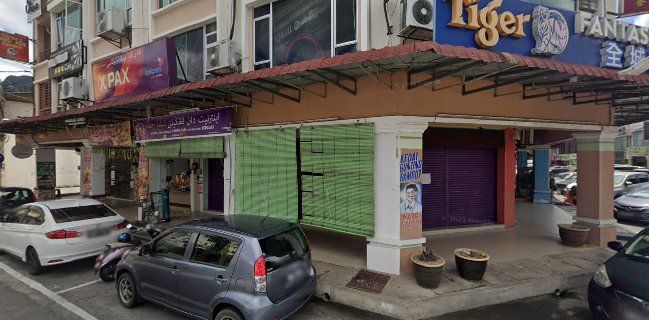 Comentarii opinii despre Roti King Bentong Pahang