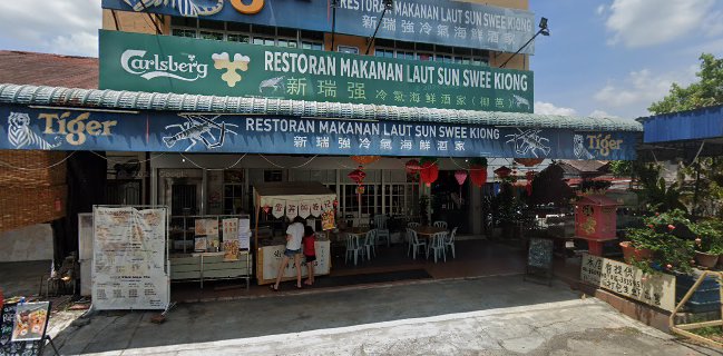 Sun Swee Kiong Restaurant
