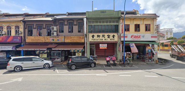 Grill Monster Burger