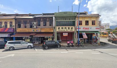 Grill Monster Burger
