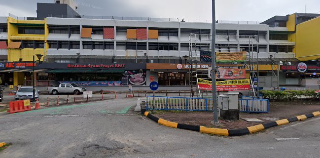 Burger King Kompleks PKNS