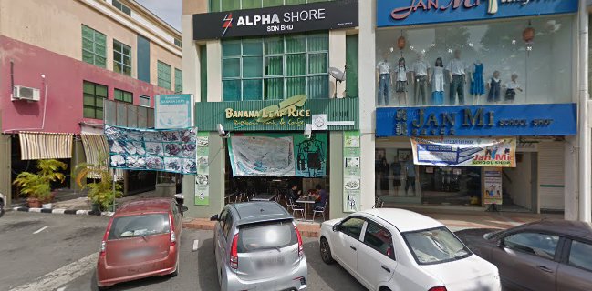 Banana Leaf Restaurant