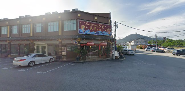 SY Restaurant • 欣洋酒楼