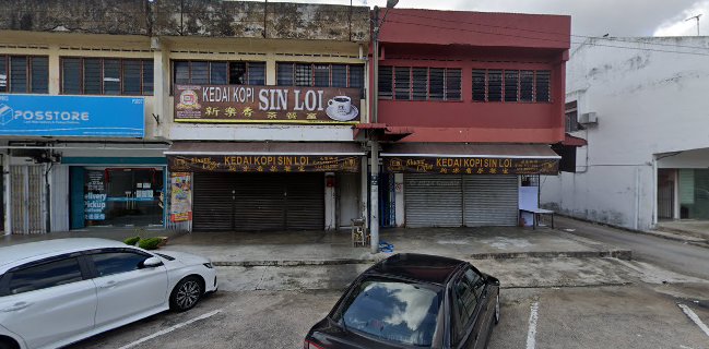 新乐香茶餐室Xin Le Xiang Seafood Noodle