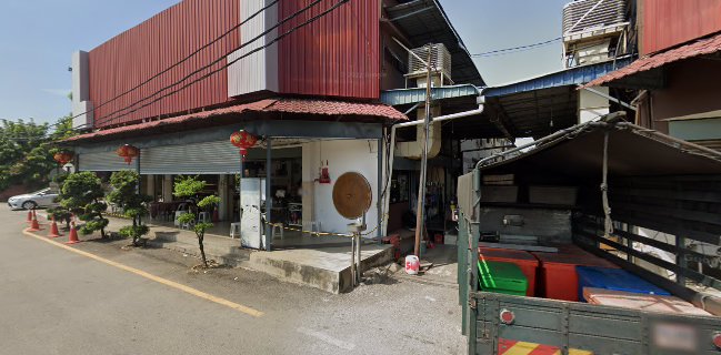 Look Yuen Restaurant