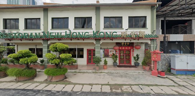 Restoran New Hong Kong