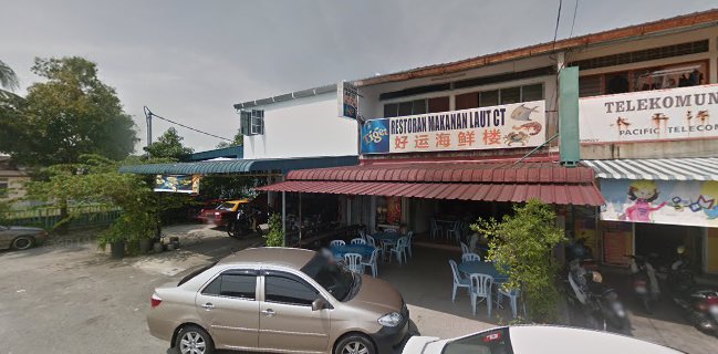 闲人茶餐室 Kopitiam Senang