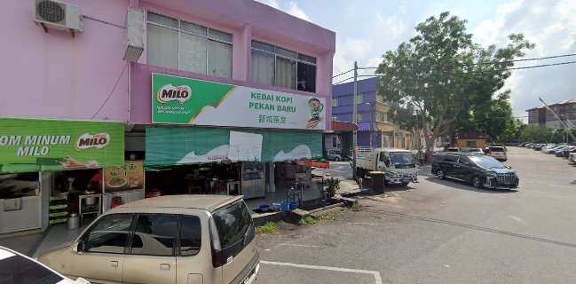 Kedai Kopi Pekan Baru