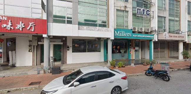 Restoran Millers Kitchen