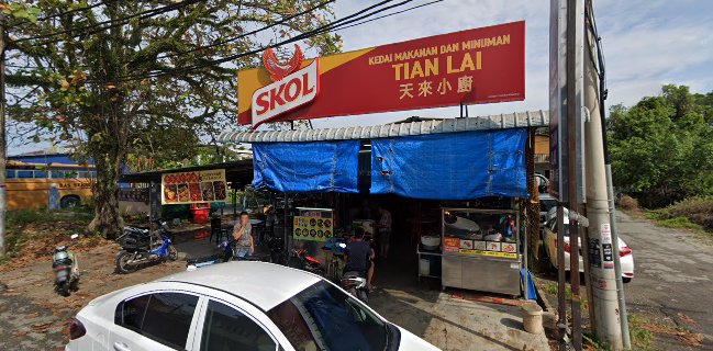 Tian Lai Kopitiam aka Kedai Kopi Aik Chooi