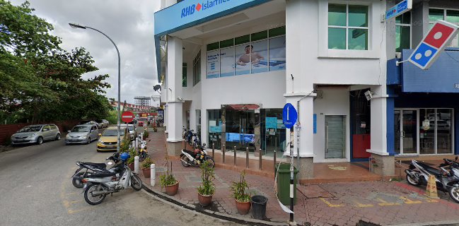 Domino's Pizza Kubang Kerian
