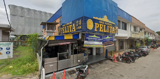 REENA'S BISKUT DAN KEK