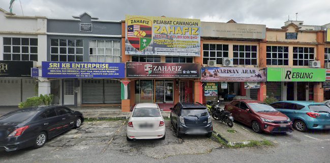 Restoran Rebung, Taiping