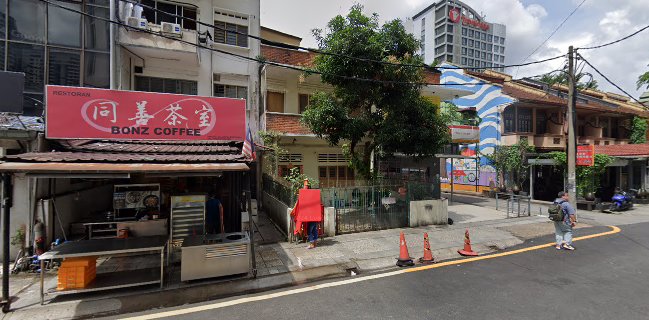 Restoran Bonz Coffee