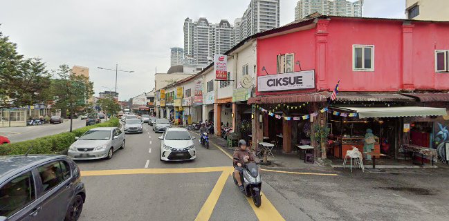 Coffee Shop IT KAR (Selling Famous Kaya)