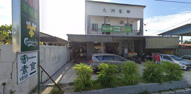 Kopitiam Jelapang 126