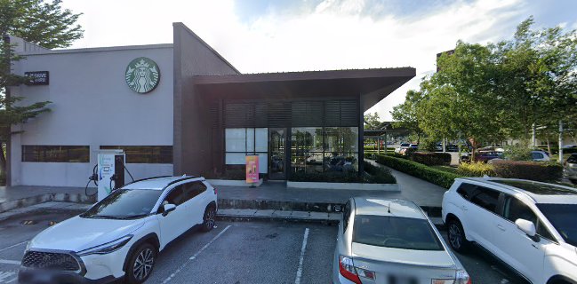 Comentarii opinii despre Starbucks Amanjaya DT