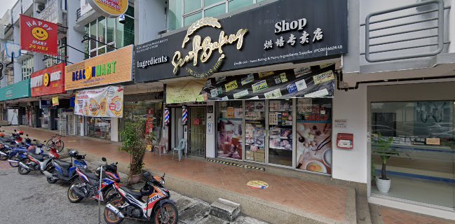 Sweet Baking & Pastry Ingredients supplier